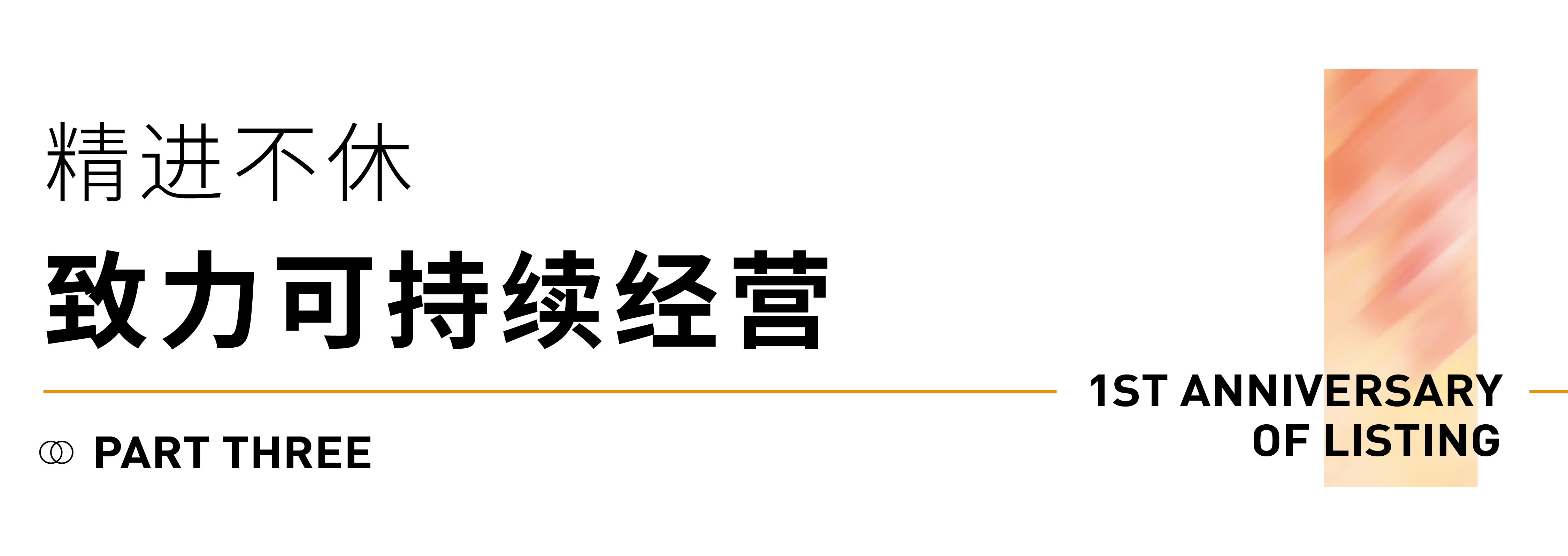 香港六马资料大全