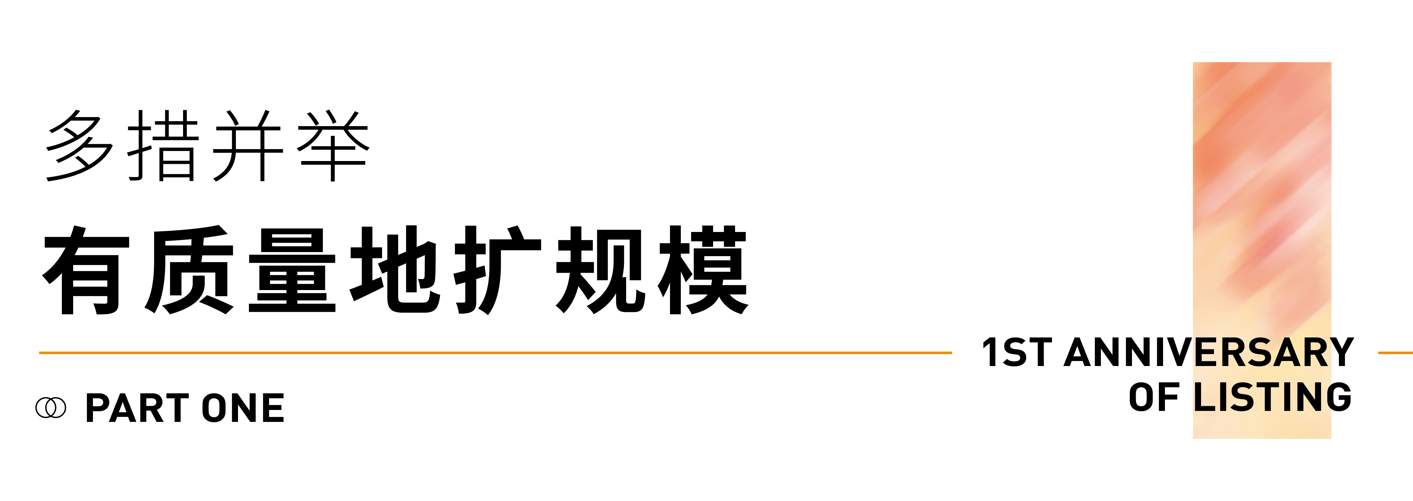 香港六马资料大全