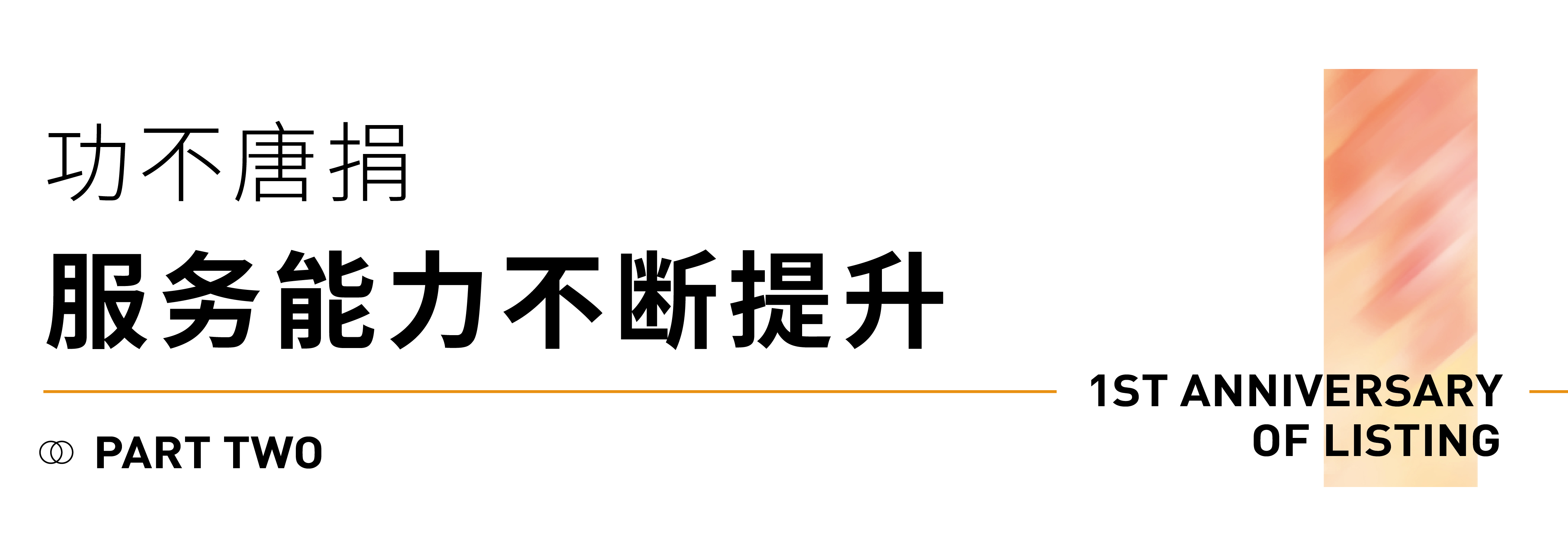 香港六马资料大全